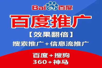 百度SEO推广公司案例分享：实战优化策略大放送